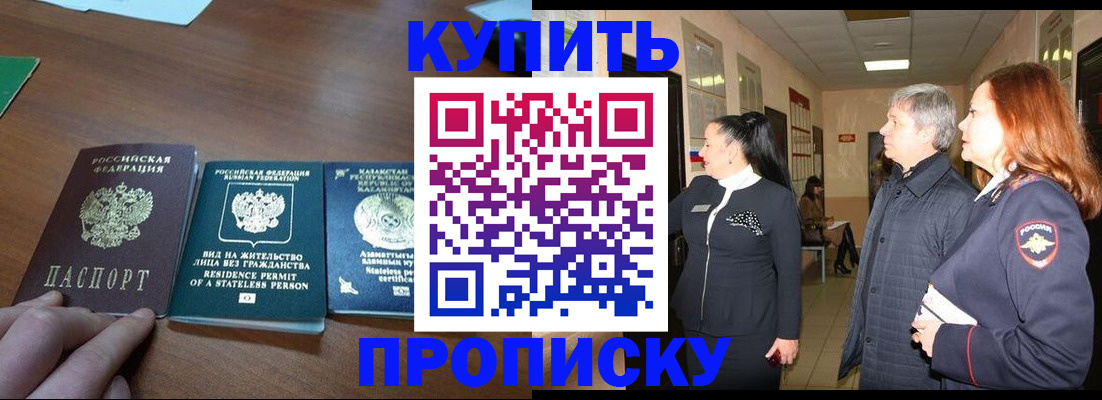 форма 3 в Коми